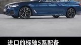 2020年最便宜的六缸车，都在这儿了（上）