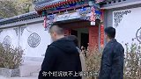 女书记下乡扶贫，吃住各种嫌弃，被村支书嫌弃！