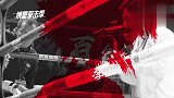 中国拳王赛-20190223-2018博盟拳击季荣耀谢幕：见证世界顶级拳击赛事落地中国