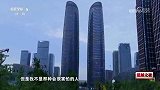 胡荷韬女友：以后一起去国外？既来之则安之