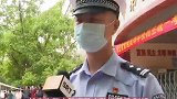 护航高考 石家庄交警已就位！高考出行提示请查收！河北人高考花式应援