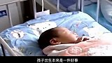 广西南宁产下怪婴，医生和父母被吓的胆颤心惊，专家称不可思议
