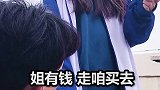 火爆鸡筋 小时候的口感~你还记得吗？ 零食  零食推荐官  美食趣胃计划  创作热词计划 儿时回忆