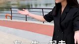 大写的尴尬！本以为是一场美丽的邂逅，可谁知是误会一场！