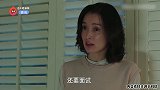 看得牙痒痒！盘点那些让人咬牙切齿的角色，林有有容嬷嬷尔晴警告！