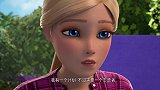 芭比梦幻屋：芭比要帮妈妈送东西，芭比真好呀，妈妈很是感动