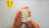 幼儿园创意手工：一次性纸杯变身，简单又好玩!