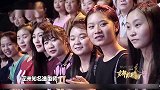 这次的衣服太鲜艳搭档应采儿明朗的笑容，实在好看