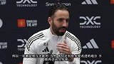 阿莫林赛前发布会：C罗的发言肯定会有影响，但我们关注的是改变
