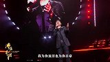 2024湾区升明月大湾区电影音乐晚会｜我爱你中国