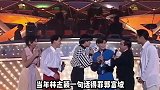 郭富城与林志颖的天王之争，到底谁赢了