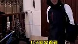 儿子一直想养狗，妈妈没同意，今天偷偷给他领养了一只！