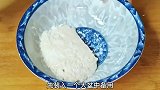 春季必喝这锅汤！鲜美减脂助消化，营养丰富超健康