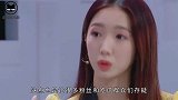 孟美岐收工吃火锅美滋滋，皮肤白皙睫毛浓密似娃娃