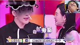 大张伟 老有梗了，你永远不知道他的下一句话会说什么搞笑视频