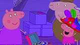 小猪佩奇：佩奇和乔治跟猪妈妈在阁楼上跳舞！