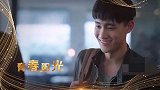 国剧盛典：晏子东荣获大奖！在《三十而已》中的表现惊艳众人