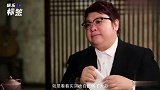 韩红讽刺娱乐圈现状，求人做慈善都请不动，太寒心了