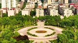 上帝视角下的衡阳市太阳广场，国家园林城市绝非浪得虚名!