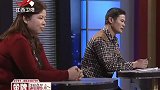 调解：妻子刚嫁进门，就要把公公婆婆赶走，遭到继子打被丈夫骂