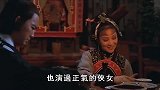 她演的潘金莲无人超越，32岁火速退圈，今70岁近况曝光