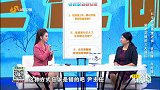 地摊上买的老花镜真的有用吗？