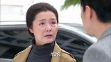 男子故意引老人去银行 老人被他骗着取钱我笑了