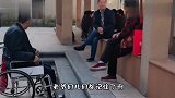 趁年轻对老婆好点儿，要不老了就是这下场