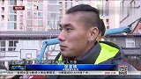 中超-15赛季-呈栋回应转会传闻 新赛季仍效力国安-新闻
