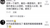 扬名立万全员沉浸式剧本杀也太过瘾,迫不及待了请朋友看的程度!
