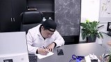 美女找大夫看眼睛，没想大夫测试完就说没救了，测试过程太奇葩了
