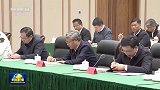 习近平在听取海南省委和省政府工作汇报时强调 紧紧围绕建设“三区一中心”的战略定位 奋力谱写中国式现代化海南篇章