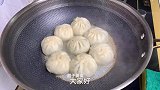 水煎包到底用水煎还是用油煎？原来都错了，面点师傅教你正确做法