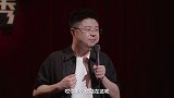 突然更新！驾校一点通学车推荐官——呼兰~当当当~驾校一点通 轻松学车季驾考正能量 脱口秀 呼兰