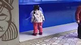 白鲸, 我会转圈圈, 小姑娘, 我也会