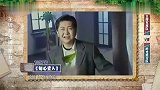 王牌对王牌5：别人都忙着比赛，华晨宇关晓彤忙着嗑瓜子