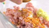 【日日煮】烹饪短片-鲜山药蒸肉丸