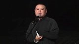 岳云鹏搞笑相声：又开演唱会了，整场都在唱
