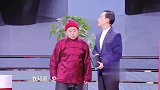 小石头去看潘姥爷彩排，姥爷表演的太棒了，小石头忍不住鼓掌