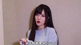 改性感头像密聊王力宏，整容连累亲姐，恋爱何猷君遭赌王四太嫌弃