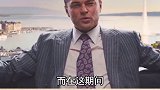 智慧人生 塔木德 犹太人的经商智慧 财富 思维