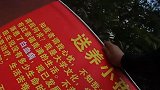 心酸！男子身患白血病命不久矣 父母妻子都亡故无奈街头送子