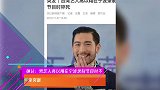 确认:男艺人高以翔在宁波录制节目时不幸突逝