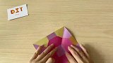 手工折纸教程，迷你小板凳的制作方法！(1)