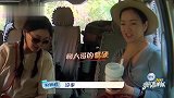 阿雅生病硬撑拒绝大S帮助，小S一句话，当场卸下坚强伪装！