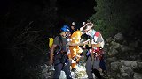 河南一攀岩爱好者独自登嵩山坠崖 被找到时已无生命体征