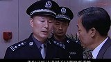 干部：市长步行巡访，黑帮不知死活要将市长灭口，这下危险了