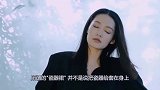 孙怡不服：凭什么说我是低配李沁？同款裙比美，结果太现实了