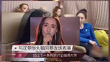 孟佳王霏霏五公合体，《屋顶着火》又飒又魅，错失成团位哭着离开