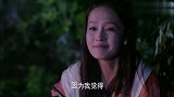 李沁想起欧叔叔对她的鼓励,人一定要内心强大,才能做好事情